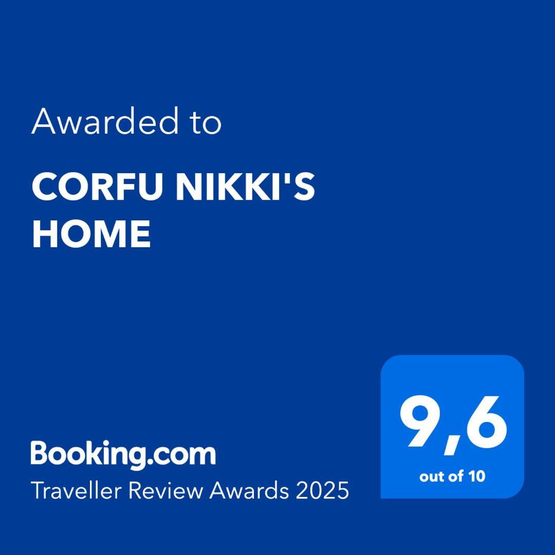 Corfu Nikki'S Home モライティカ エクステリア 写真